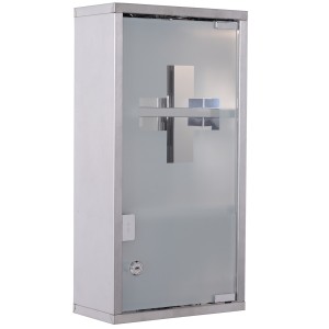 HOMCOM Dulap pentru Medicamente, Design Modern, Sticlă și Oțel, cu Ușă și 2 Chei, 48x25cm | Aosom Romania